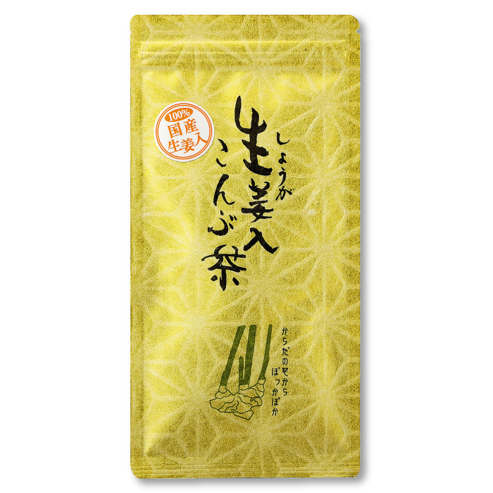 生姜入りこんぶ茶