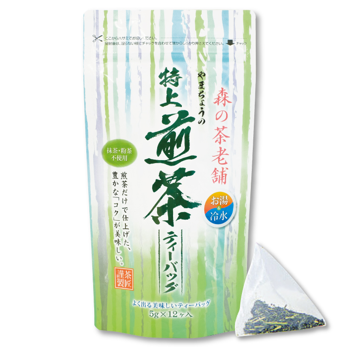 深蒸し茶　特上煎茶ティーバッグ