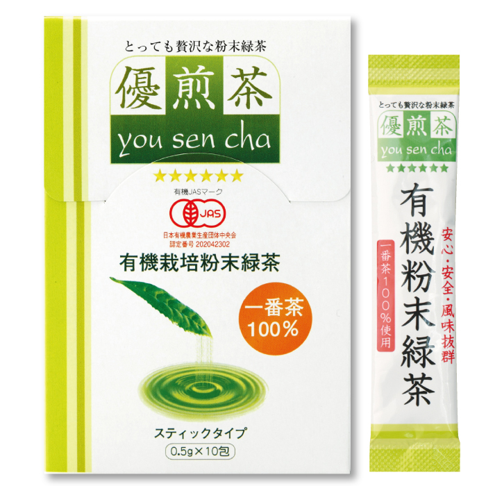 優煎茶　スティックタイプ