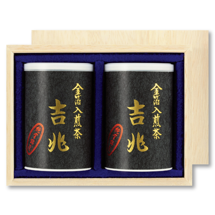 深蒸し茶箱入 金箔入銘茶 吉兆