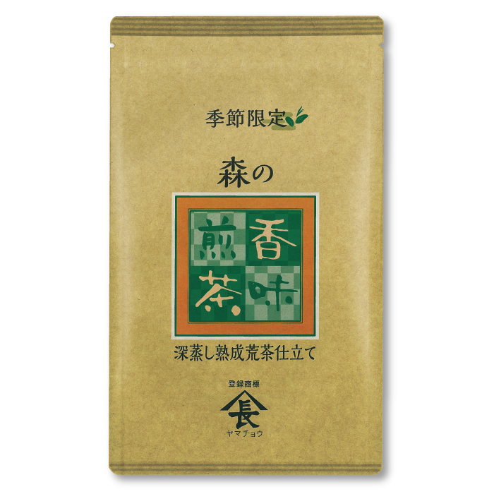 深蒸し茶 森の香味煎茶