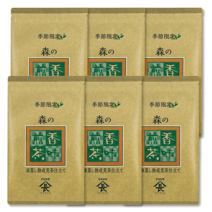 深蒸し茶　森の香味煎茶