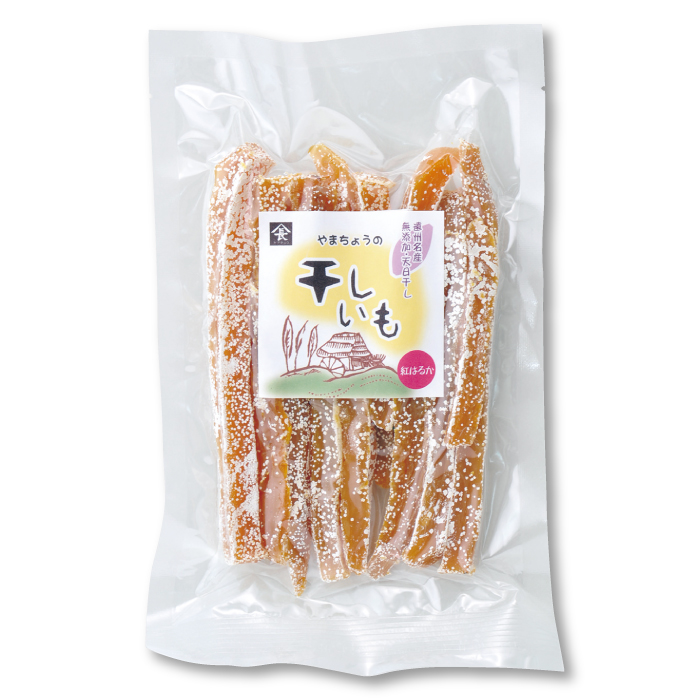 遠州名産　干しいも