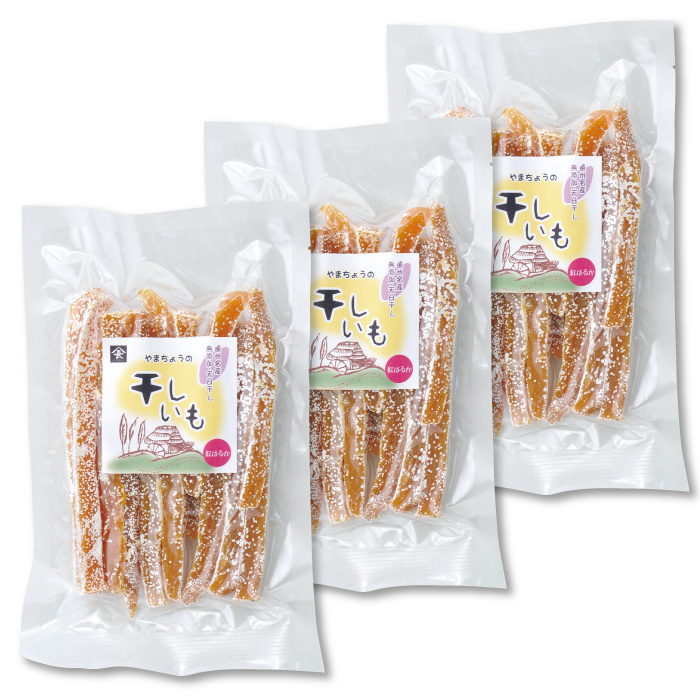 遠州名産 干しいも