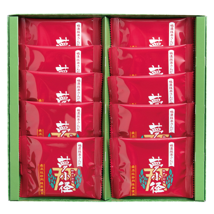 極濃抹茶さんど 夢小径-10