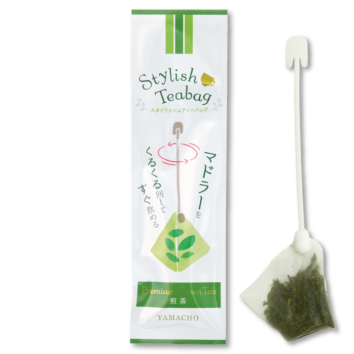 スタイリッシュティーバッグ　煎茶