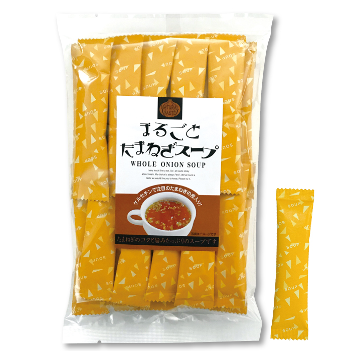 粉末　たまねぎまるごとスープ