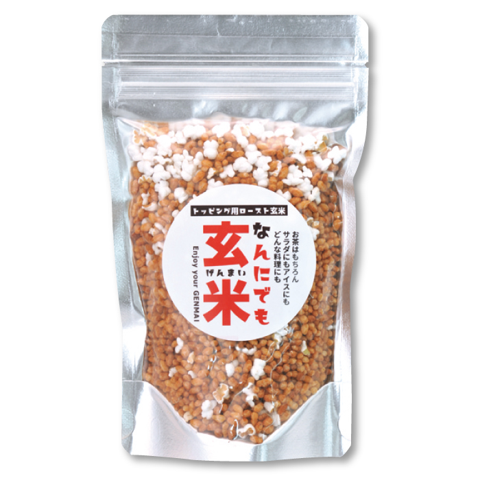 なんにでも玄米