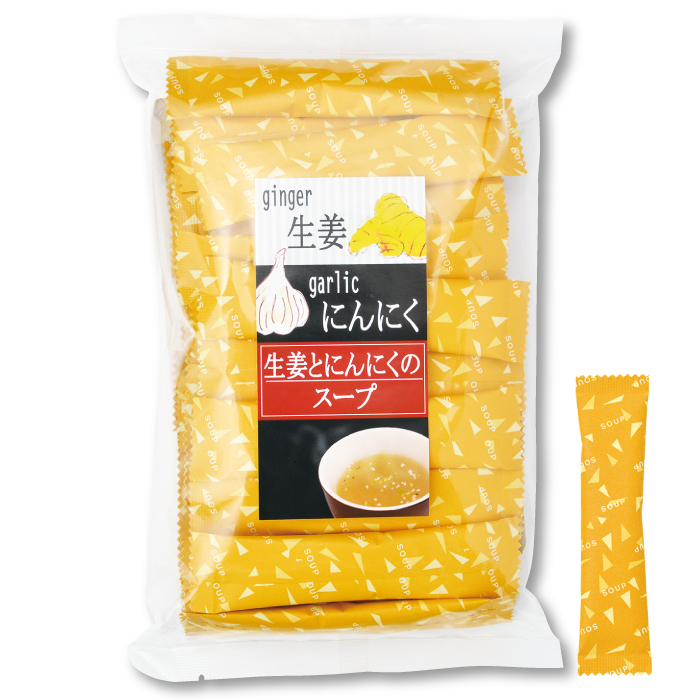 粉末　生姜とにんにくのスープ