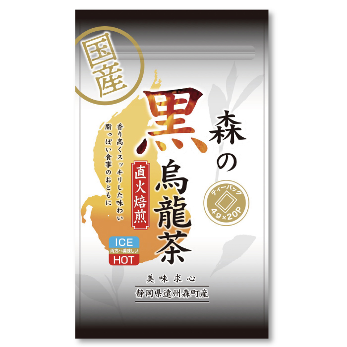 森の黒烏龍茶ティーバッグ