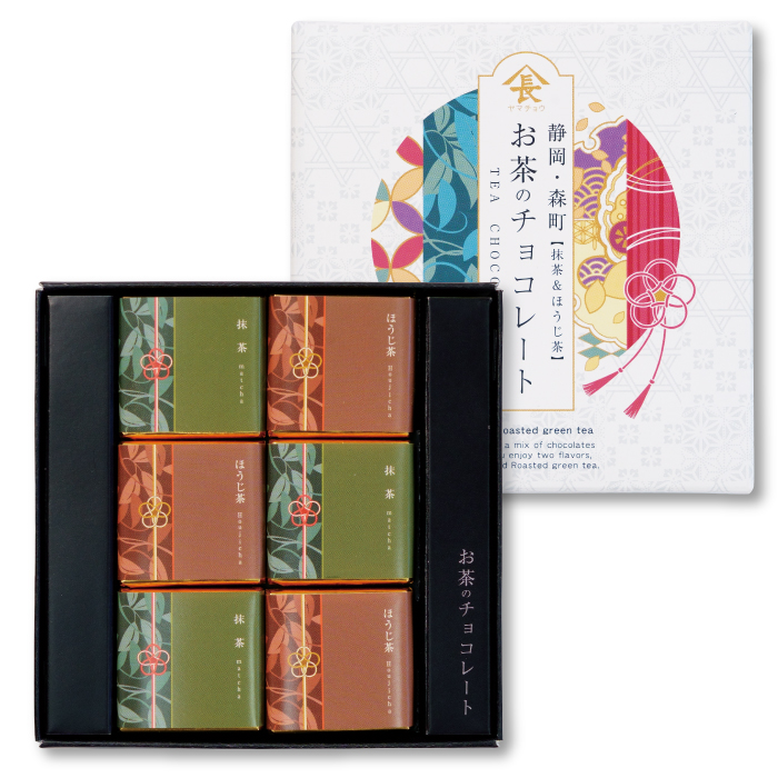 静岡・森町 お茶のチョコレート