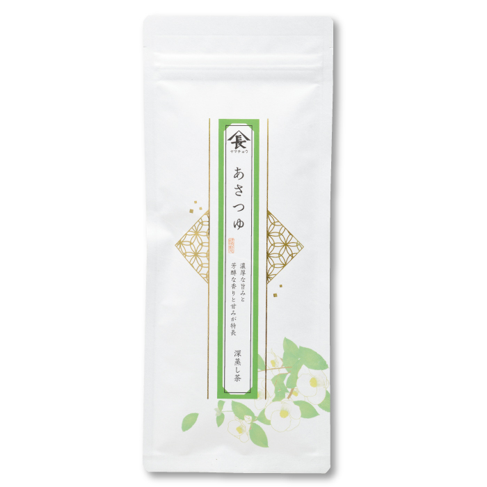 稀少品種　深蒸し茶　あさつゆ