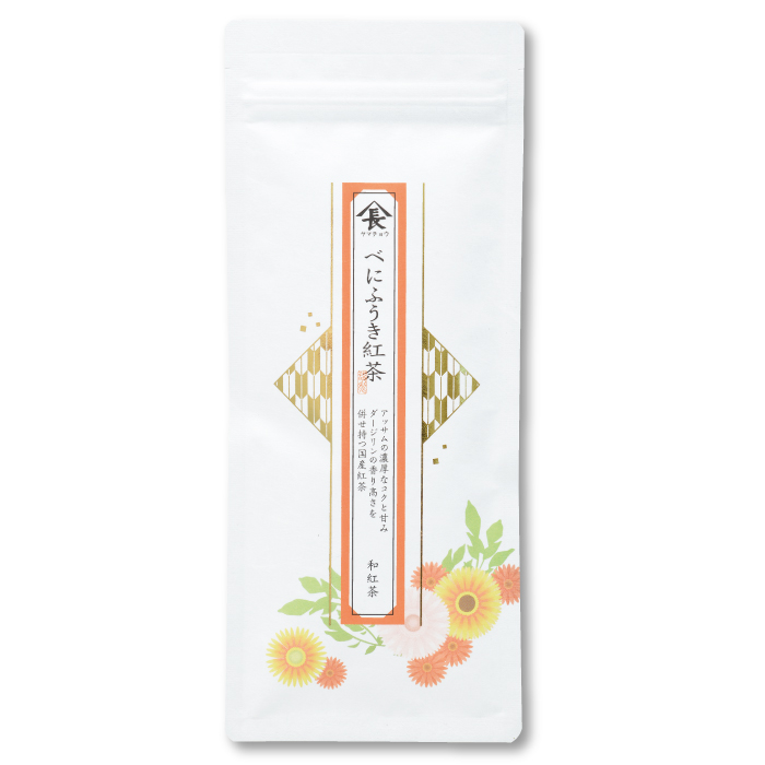 稀少品種　和紅茶　べにふうき紅茶
