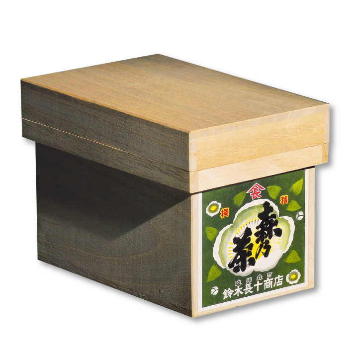 桐製　ミニ茶箱