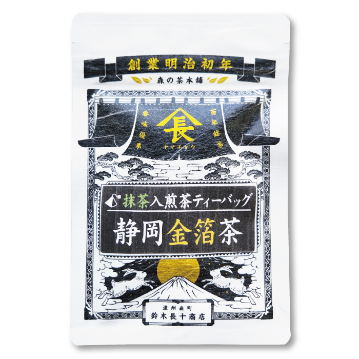 静岡金箔茶 紐付きティーバッグ