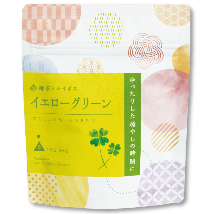 フレーバーティー No.04 イエローグリーン(緑茶)