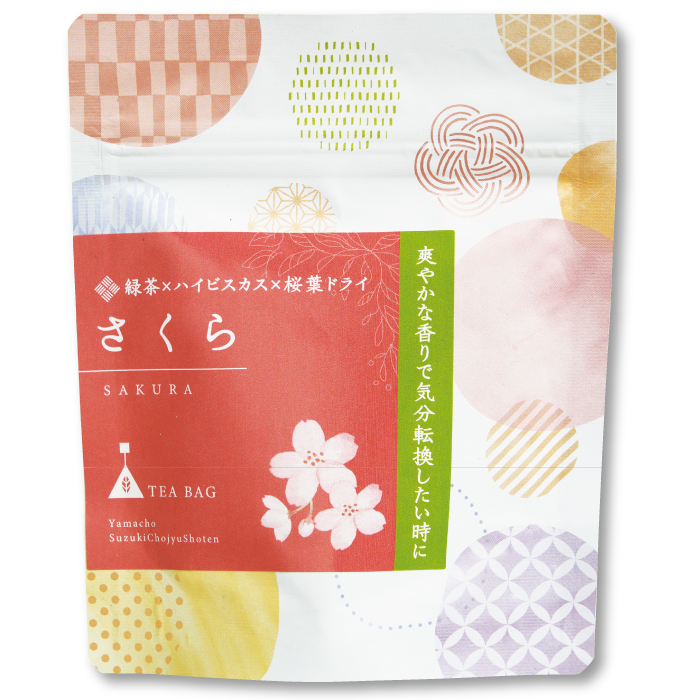 フレーバーティー No.05 さくら(緑茶)