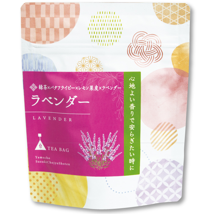 フレーバーティー No.06 ラベンダー(緑茶)