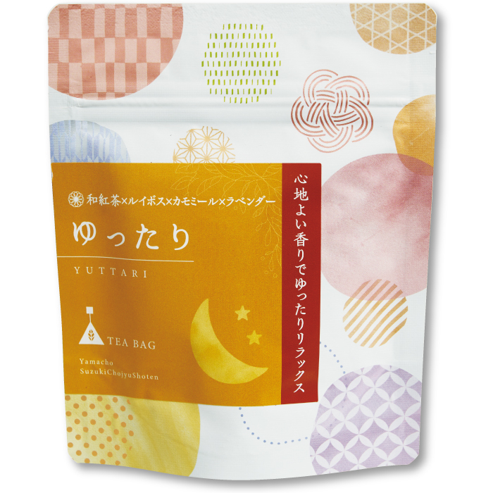 フレーバーティー No.10 ゆったり(和紅茶)