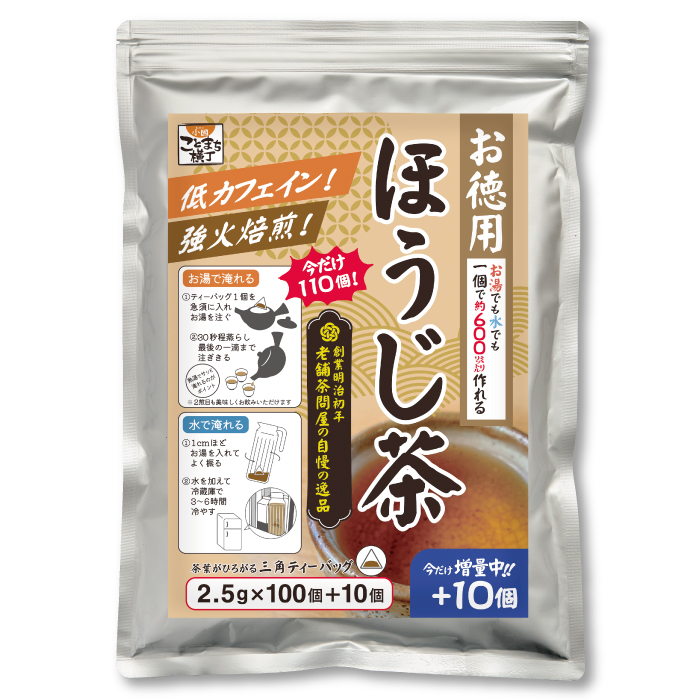 110個ティーバッグ ほうじ茶