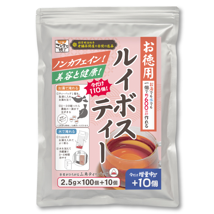 110個ティーバッグ ルイボスティー