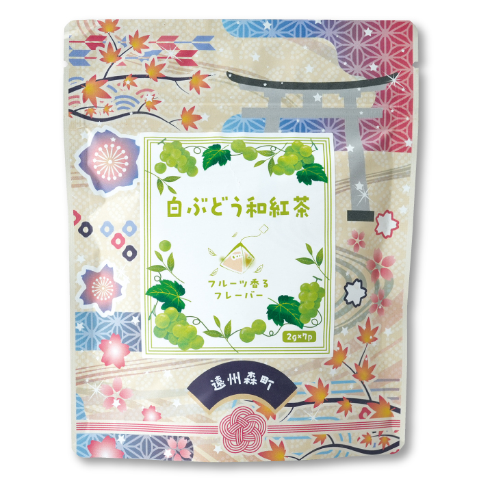 白ぶどう和紅茶ティーバッグ