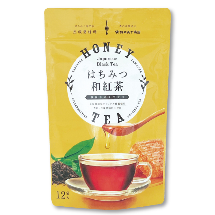 長坂養蜂場×ヤマチョウ　はちみつ和紅茶