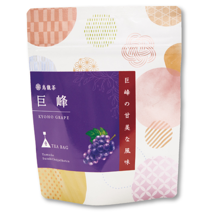 フレーバーティー No.26 巨峰(烏龍茶)