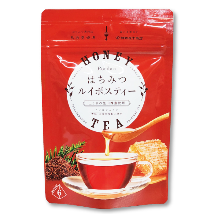 長坂養蜂場×ヤマチョウ はちみつルイボスティー